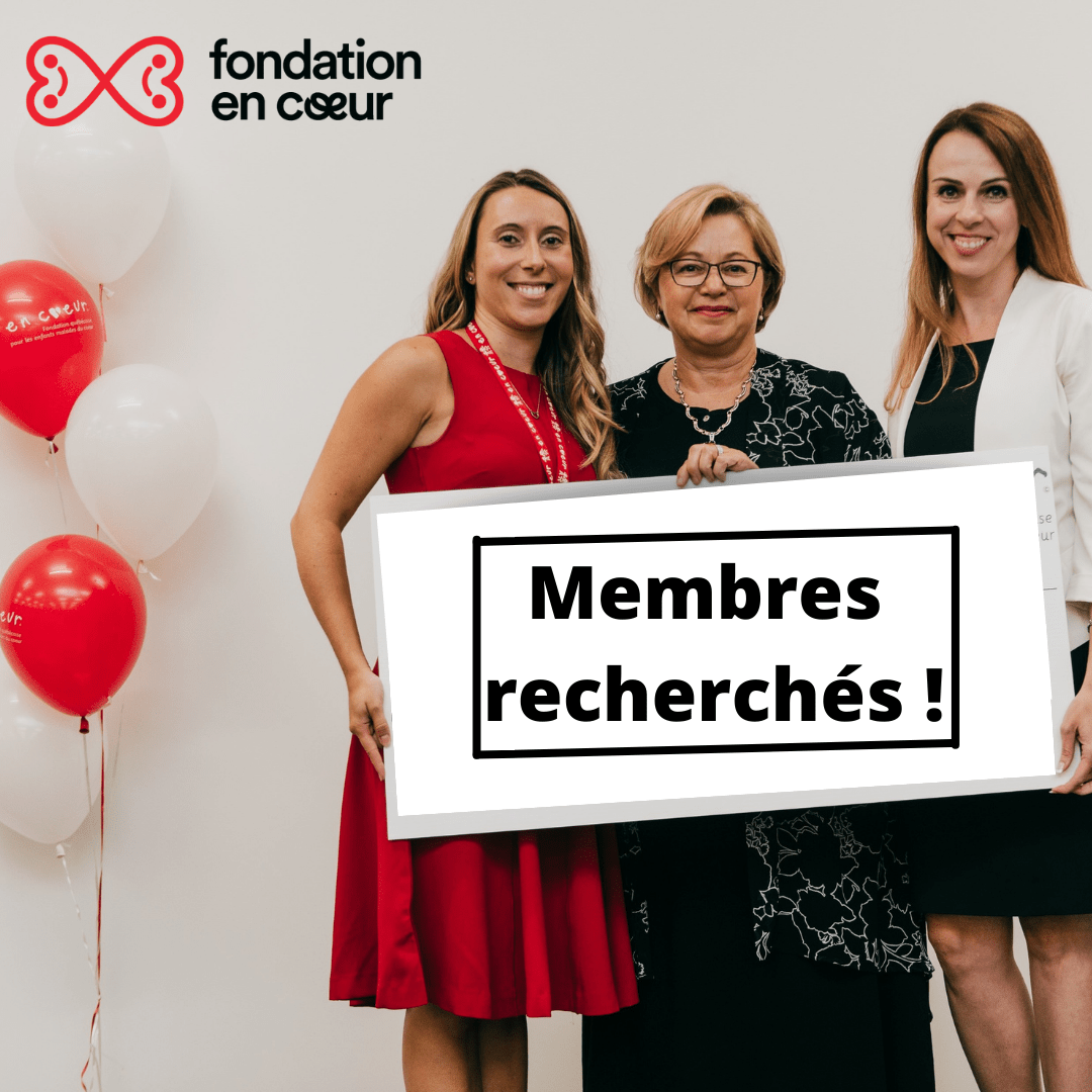 Membres recherchés !